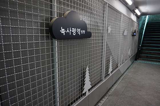서울.용산구-이태원동-착한타이마사지 이태원점-7 | 실내이미지 | 마짱