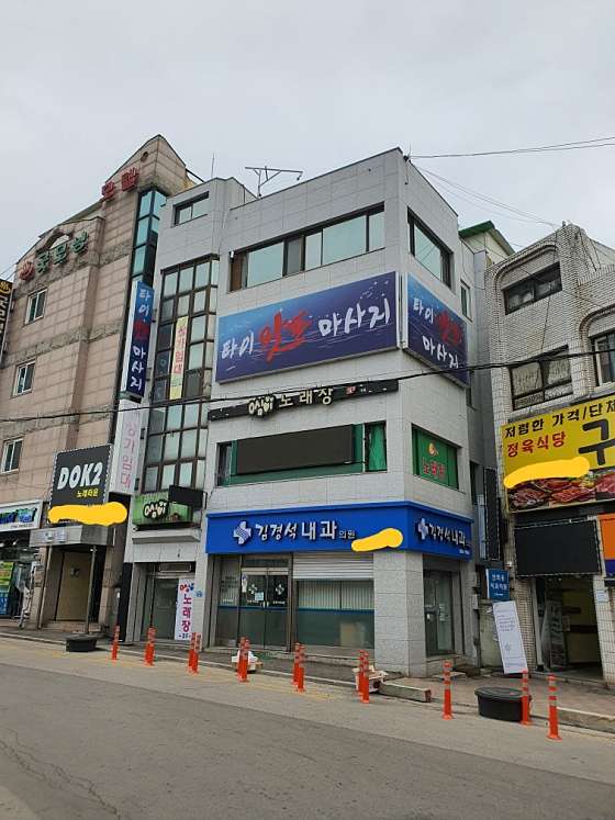 경기.연천군-전곡읍-타이왓포마사지-0 | 실내이미지 | 마짱