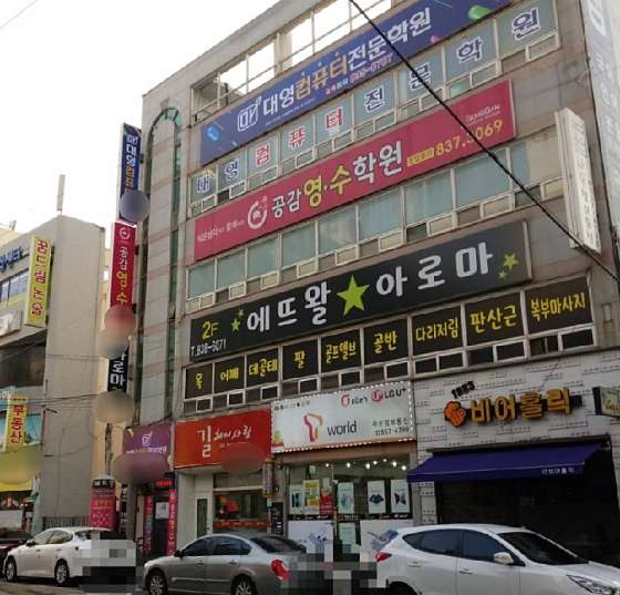 전북.익산시-영등동-에뜨왈마사지-7 | 실내이미지 | 마짱