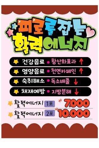 전북.전주시-덕진구-황후중국전통발아로마-10 | 실내이미지 | 마짱