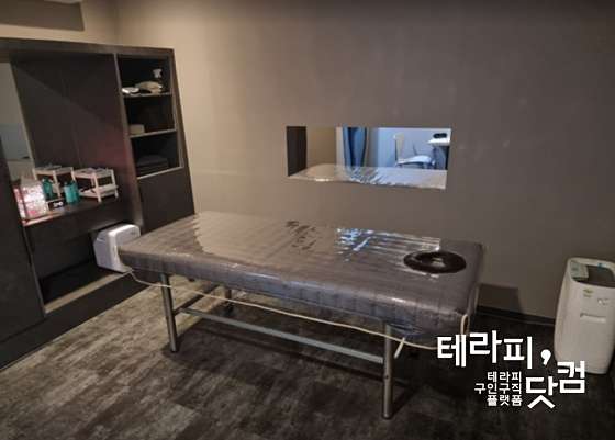 경북.포항시-북구-르포렘-17 | 실내이미지 | 마짱