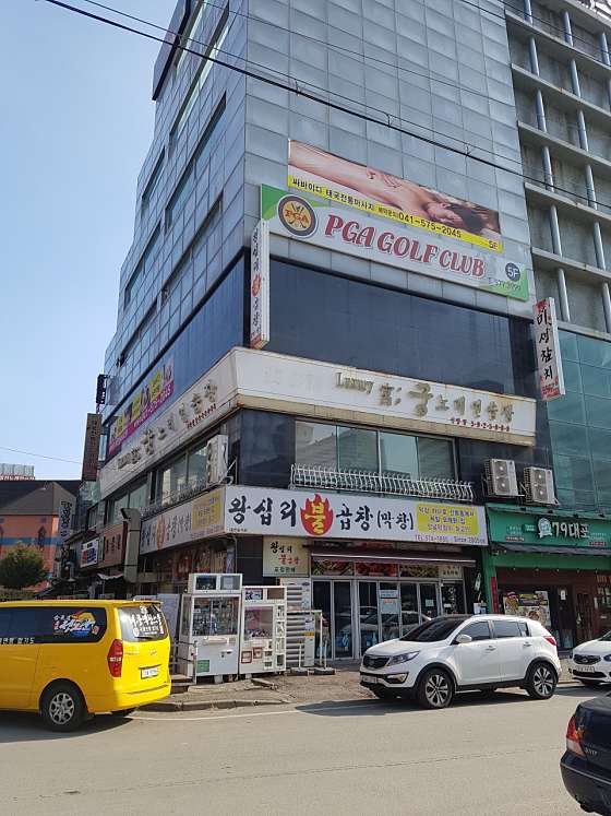 충남.천안시-동남구-싸바이디태국-1 | 실내이미지 | 마짱