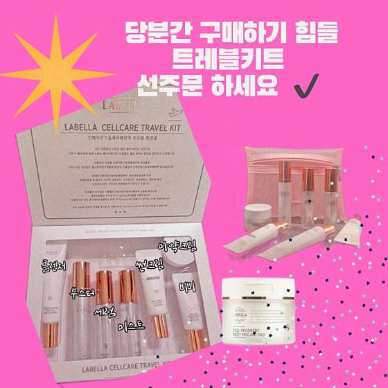 경남.창원시-마산합포구-이다경뷰티-8 | 실내이미지 | 마짱