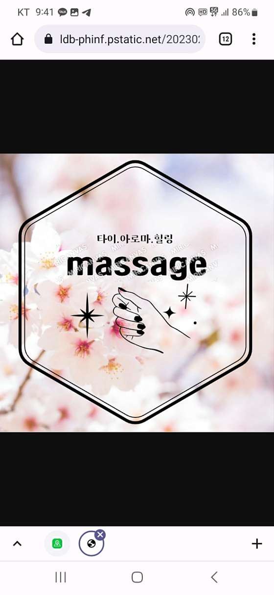 부산.연제구-연산동-플라워홈타이아로마-1 | 실내이미지 | 마짱