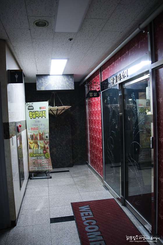 경기.안산시-단원구-중국전통-56 | 실내이미지 | 마짱