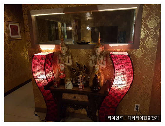 경기.고양시-일산서구-타이전통마사지-17 | 실내이미지 | 마짱