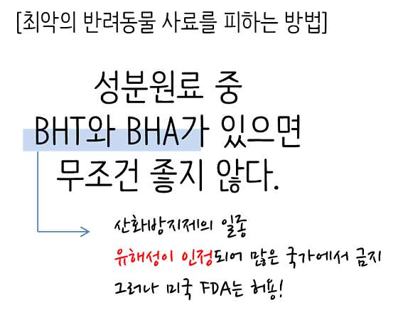 서울.강남구-역삼동-IN THE VIP-14 | 실내이미지 | 마짱
