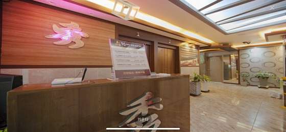 충남.서산시-동문동-수-0 | 실내이미지 | 마짱