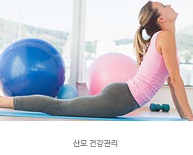 경기.고양시-일산서구-아이맘케어-7 | 실내이미지 | 마짱