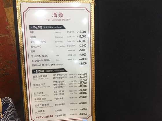 대구.달서구-이곡동-달서구 왓포타이마사지-12 | 실내이미지 | 마짱