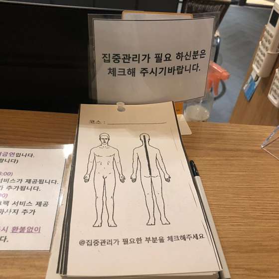 경남.진주시-상대동-뷰타이-27 | 실내이미지 | 마짱