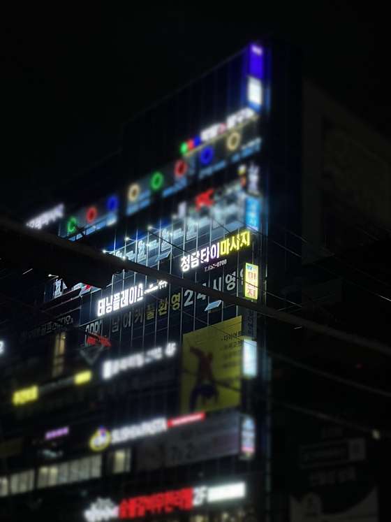 대구.달서구-월암동-청담타이마사지-4 | 실내이미지 | 마짱