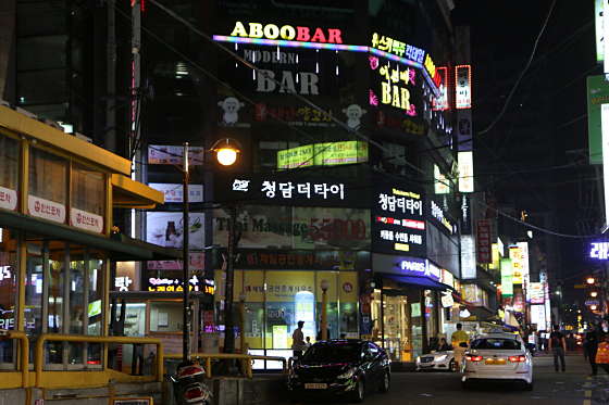 서울.강남구-논현동-청담더타이 강남논현점-2 | 실내이미지 | 마짱