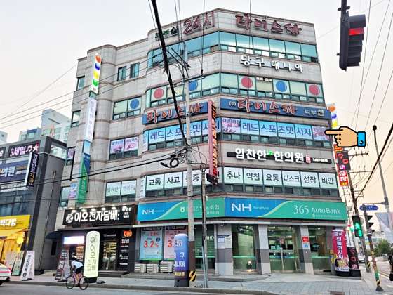 전북.군산시-나운동-레드스포츠마사지-2 | 실내이미지 | 마짱