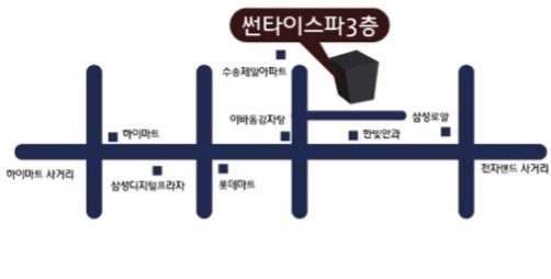 전북.군산시-수송동-썬타이스파-2 | 실내이미지 | 마짱