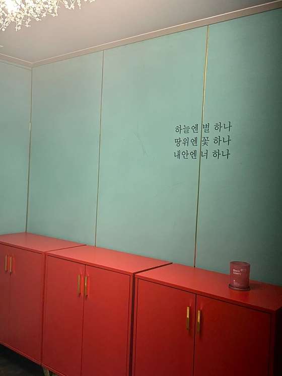 강원.강릉시-임당동-오션테라피-13 | 실내이미지 | 마짱