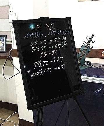 인천.연수구-송도동-BnW피지컬테라피-18 | 실내이미지 | 마짱