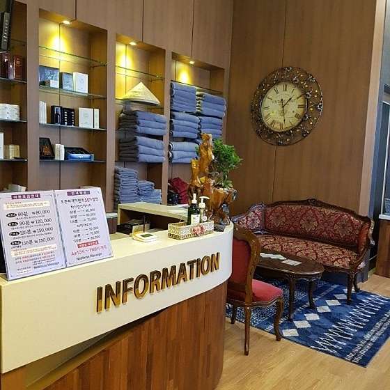 울산.남구-삼산동-노블레스마사지-16 | 실내이미지 | 마짱