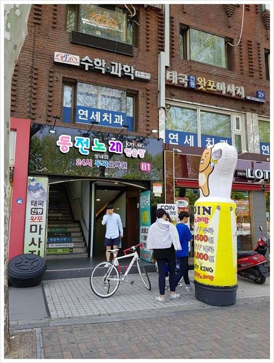 서울.강동구-성내동-태국전통왓포-5 | 실내이미지 | 마짱