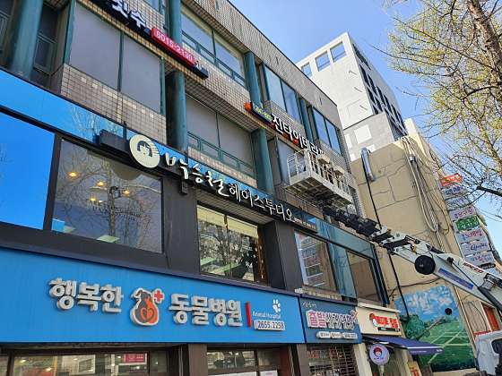 서울.양천구-목동-진타이테라피-0 | 실내이미지 | 마짱