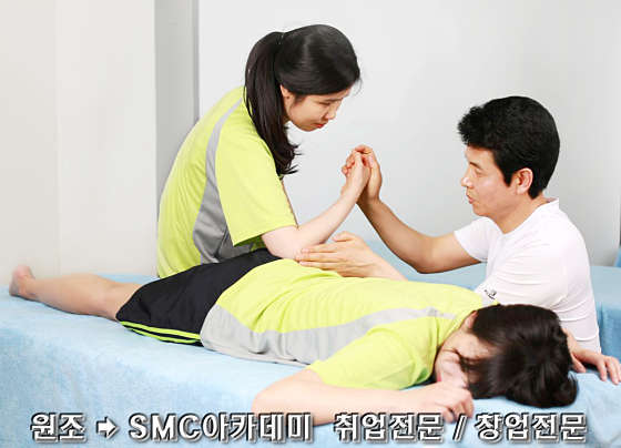 서울.종로구-낙원동-한국건강관리사자격협회 서울본사-17 | 실내이미지 | 마짱