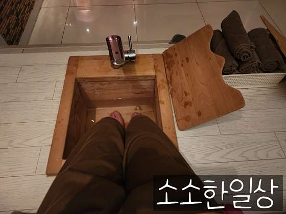 부산.동래구-명륜동-랑테라피타이마사지-7 | 실내이미지 | 마짱