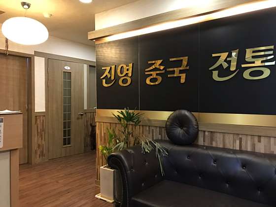 인천.서구-청라동-진영중국전통풋샵-19 | 실내이미지 | 마짱