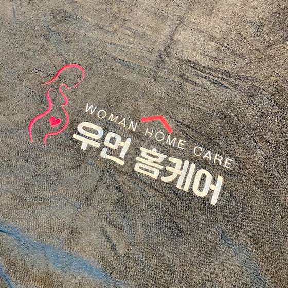 부산.동래구-수안동-우먼홈케어뷰티-15 | 실내이미지 | 마짱