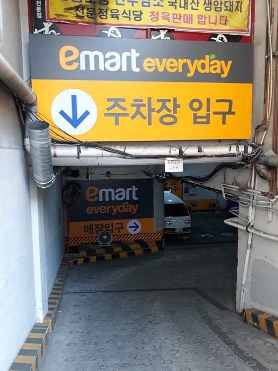 경기.용인시-수지구-행복마사지-10 | 실내이미지 | 마짱