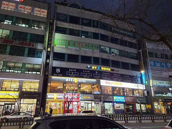 경기.성남시-분당구-중국전통마사지-12 | 실내이미지 | 마짱