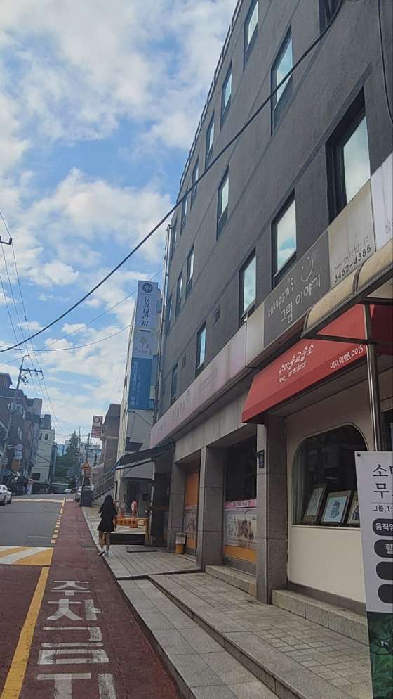 서울.강남구-도곡동-뮤즈 뮤직테라피-10 | 실내이미지 | 마짱