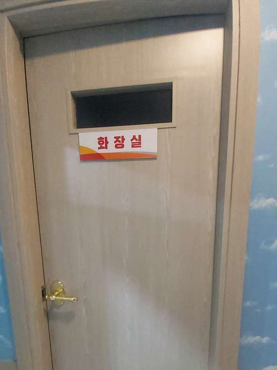 대구.동구-각산동-신세계바디아로마-6 | 실내이미지 | 마짱