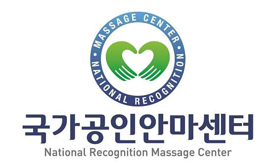 서울.마포구-도화동-키프러스안마원-0 | 실내이미지 | 마짱
