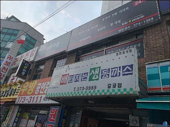 경기.오산시-갈곶동-더샵피플-19 | 실내이미지 | 마짱
