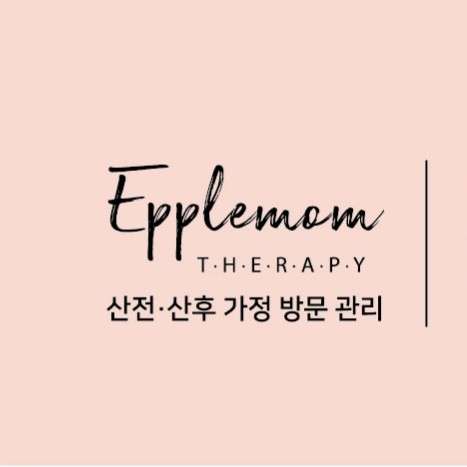 부산.사하구-괴정동-이플맘테라피-11 | 실내이미지 | 마짱