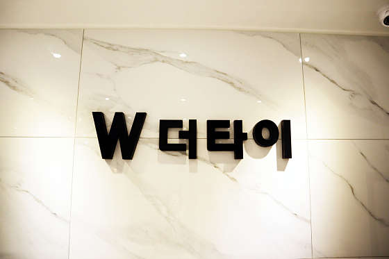 경남.창원시-성산구-W더타이-19 | 실내이미지 | 마짱
