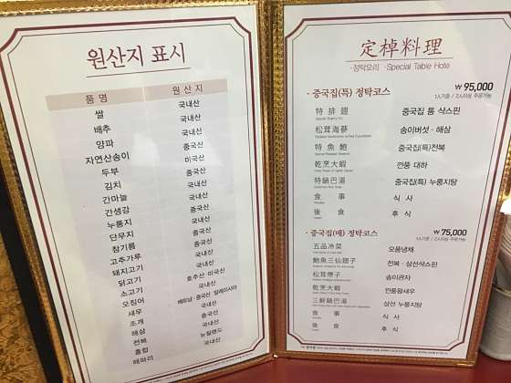 대구.달서구-이곡동-달서구 왓포타이마사지-2 | 실내이미지 | 마짱