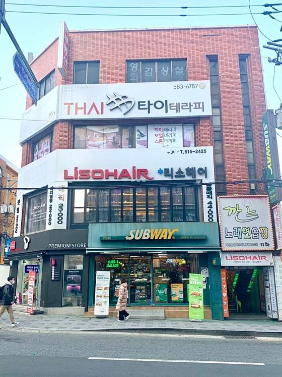 부산.금정구-장전동-샾타이-2 | 실내이미지 | 마짱