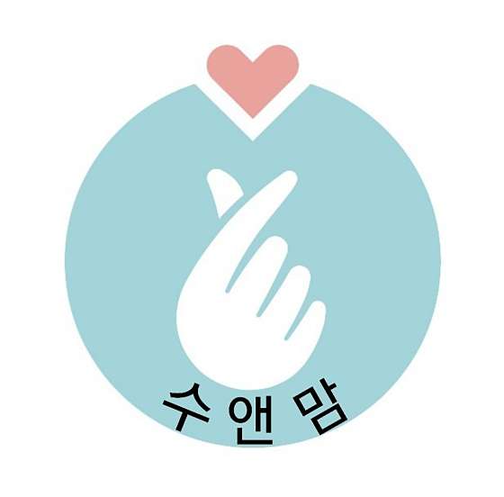 서울.금천구-독산동-수앤맘-1 | 실내이미지 | 마짱