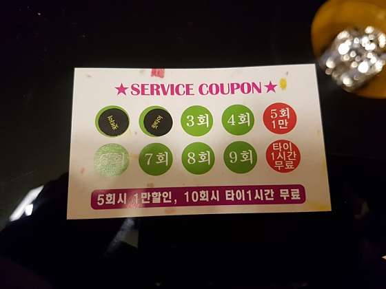 경기.안산시-상록구-왓타이태국마사지-18 | 실내이미지 | 마짱