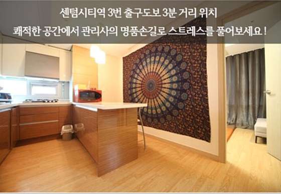 부산.해운대구-우동-센텀타이-0 | 실내이미지 | 마짱
