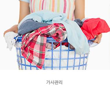 경기.고양시-일산서구-아이맘케어-8 | 실내이미지 | 마짱