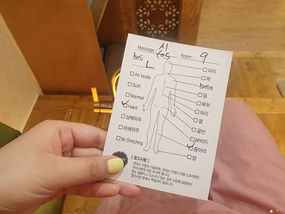 경북.칠곡군-석적읍-해피타이-7 | 실내이미지 | 마짱