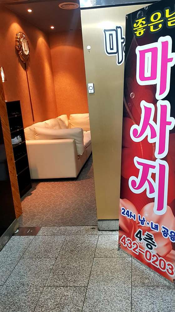 경기.시흥시-정왕동-좋은날-5 | 실내이미지 | 마짱