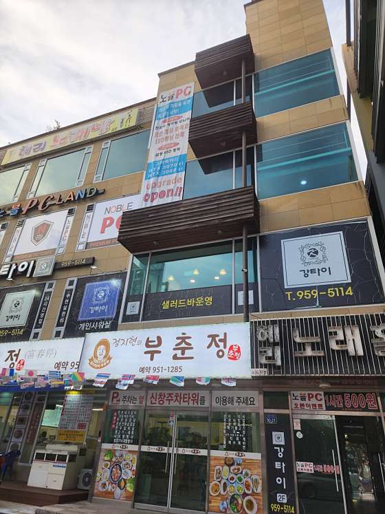 광주.광산구-신창동-강타이마사지-14 | 실내이미지 | 마짱