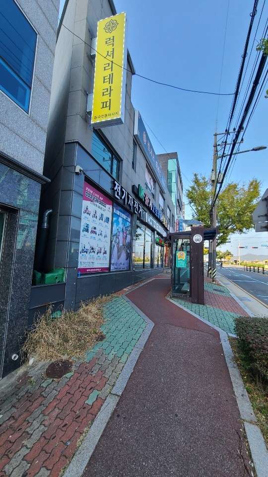 울산.동구-전하동-럭셔리테라피-1 | 실내이미지 | 마짱