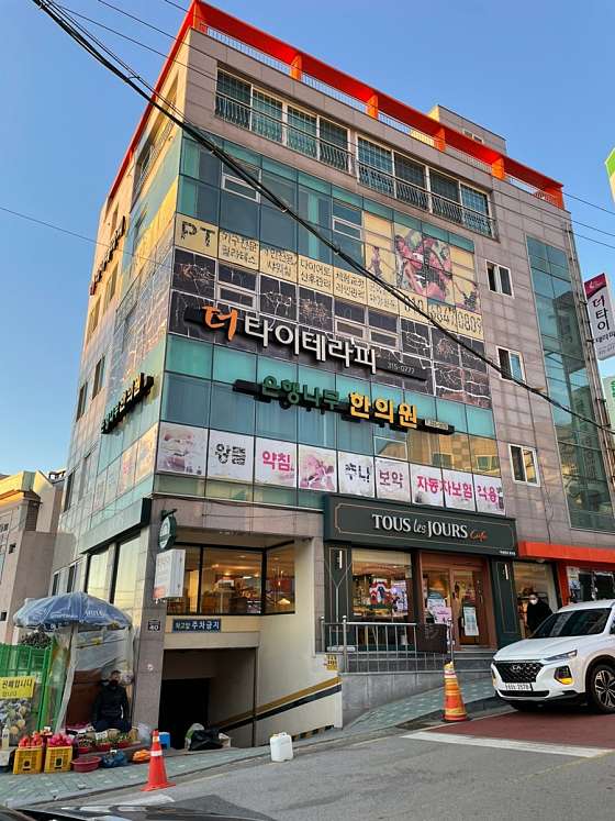 부산.사상구-엄궁동-엄궁더타이-7 | 실내이미지 | 마짱