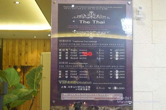 부산.해운대구-우동-THE THAI-17 | 실내이미지 | 마짱