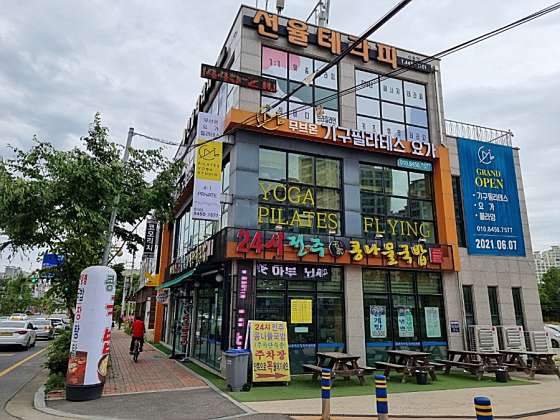 전북.군산시-수송동-선율테라피 수송점-10 | 실내이미지 | 마짱