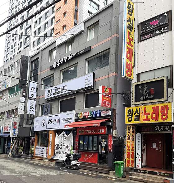 부산.연제구-연산동-창테라피-1 | 실내이미지 | 마짱